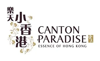 daywork-รูปภาพบริษัท-บริษัท ฟู้ดโนเวชั่น จำกัด