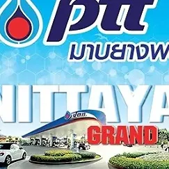 daywork-รูปภาพบริษัท-บริษัท นิตยาแกรนด์ปิโตรเลียม จำกัด