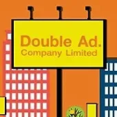 daywork-รูปภาพบริษัท-บริษัท ดับเบิ้ลแอด จำกัด