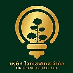 daywork-รูปภาพบริษัท-บริษัท ไลท์เซฟเทค จำกัด