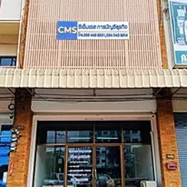 daywork-รูปภาพบริษัท-ซีเอ็มเอส การบัญชีธุรกิจ