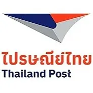 daywork-รูปภาพบริษัท-บริษัท ไปรษณีย์ไทย จำกัด