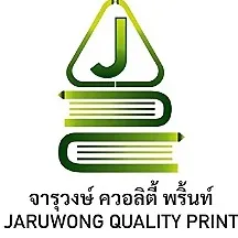 daywork-รูปภาพบริษัท-บริษัท จารุวงษ์ ควอลิตี้ พริ้นท์ จำกัด