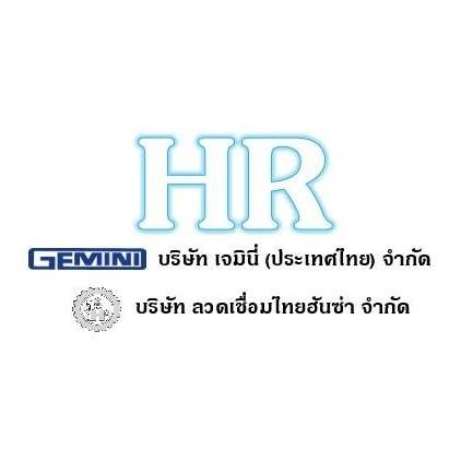 company image