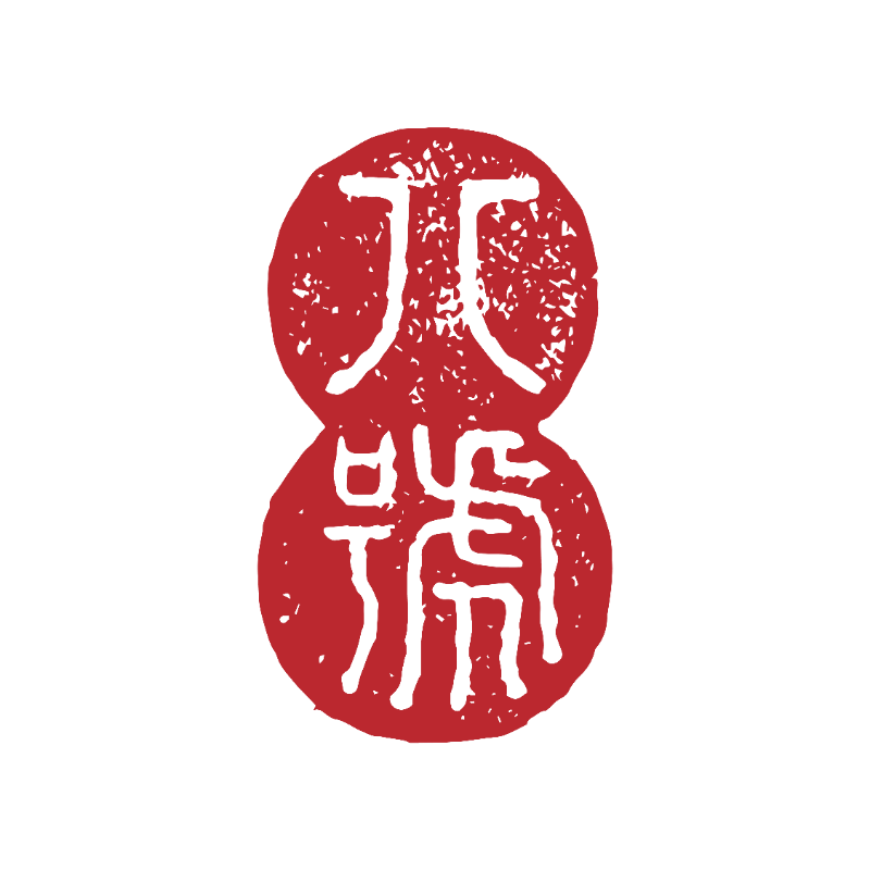 daywork-รูปภาพบริษัท-บริษัท เลขที่แปด จำกัด