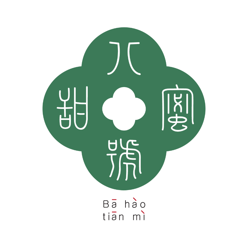 daywork-รูปบริษัท-บริษัท บาเฮ่าเทียนมี่ จำกัด