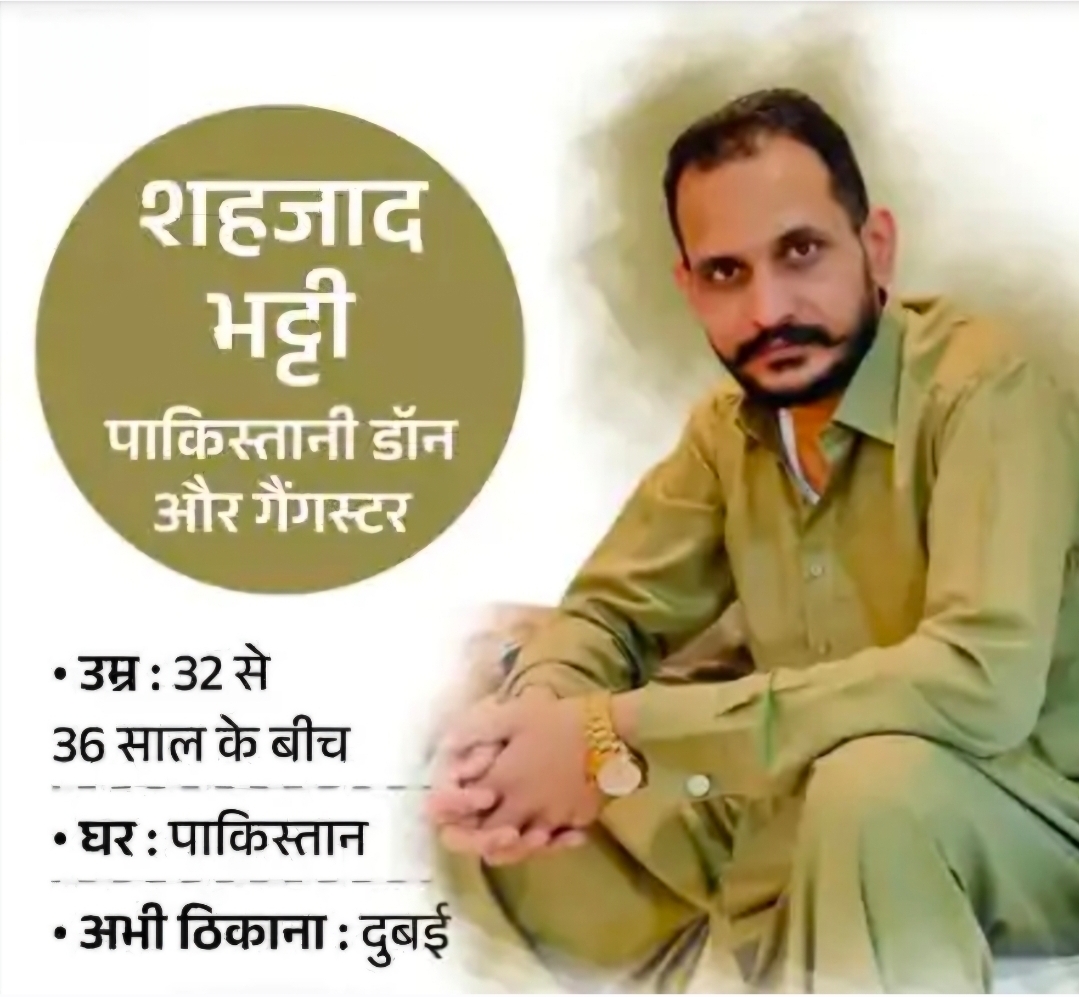 Screenshot_20260327_131750_Gallery