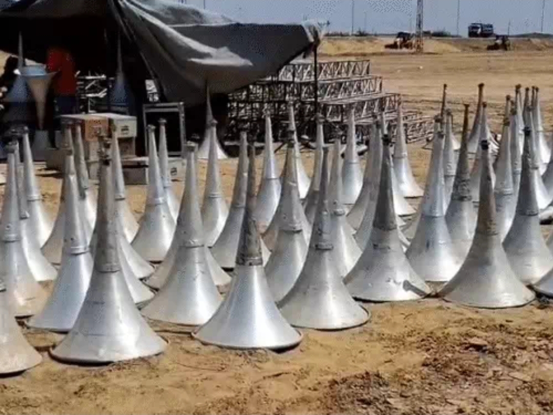 Screenshot_20260417_115449_Dainik Bhaskar