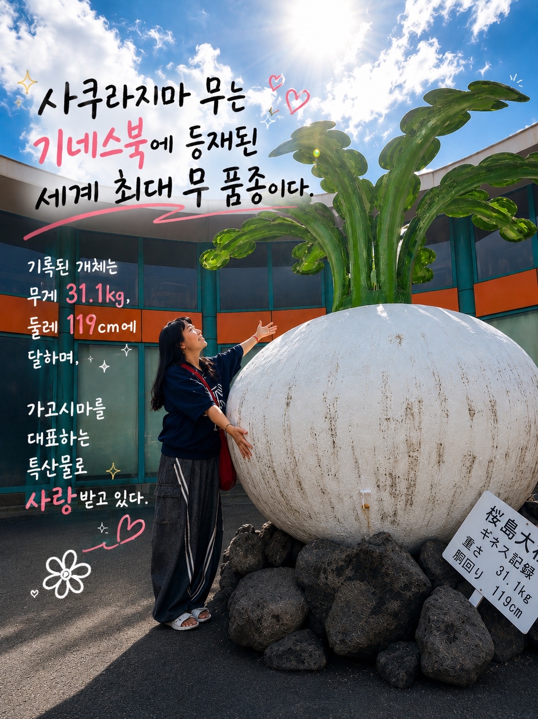 온전한 나를 위한 시간 사진