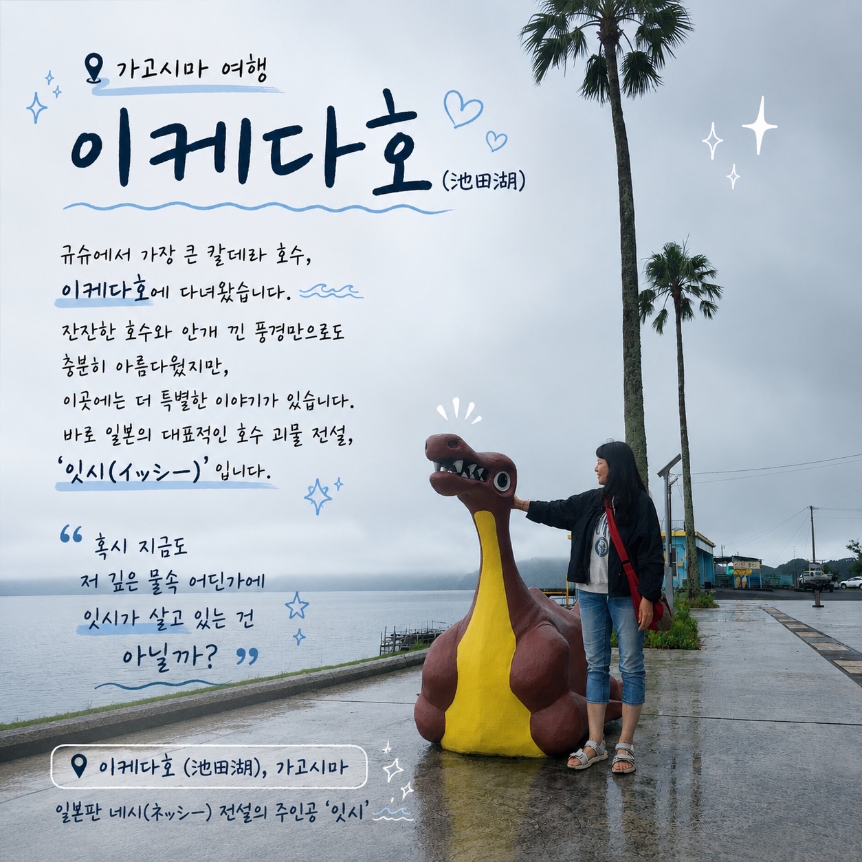 온전한 나를 위한 시간 사진