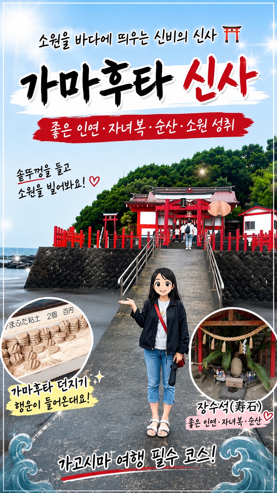 온전한 나를 위한 시간 사진