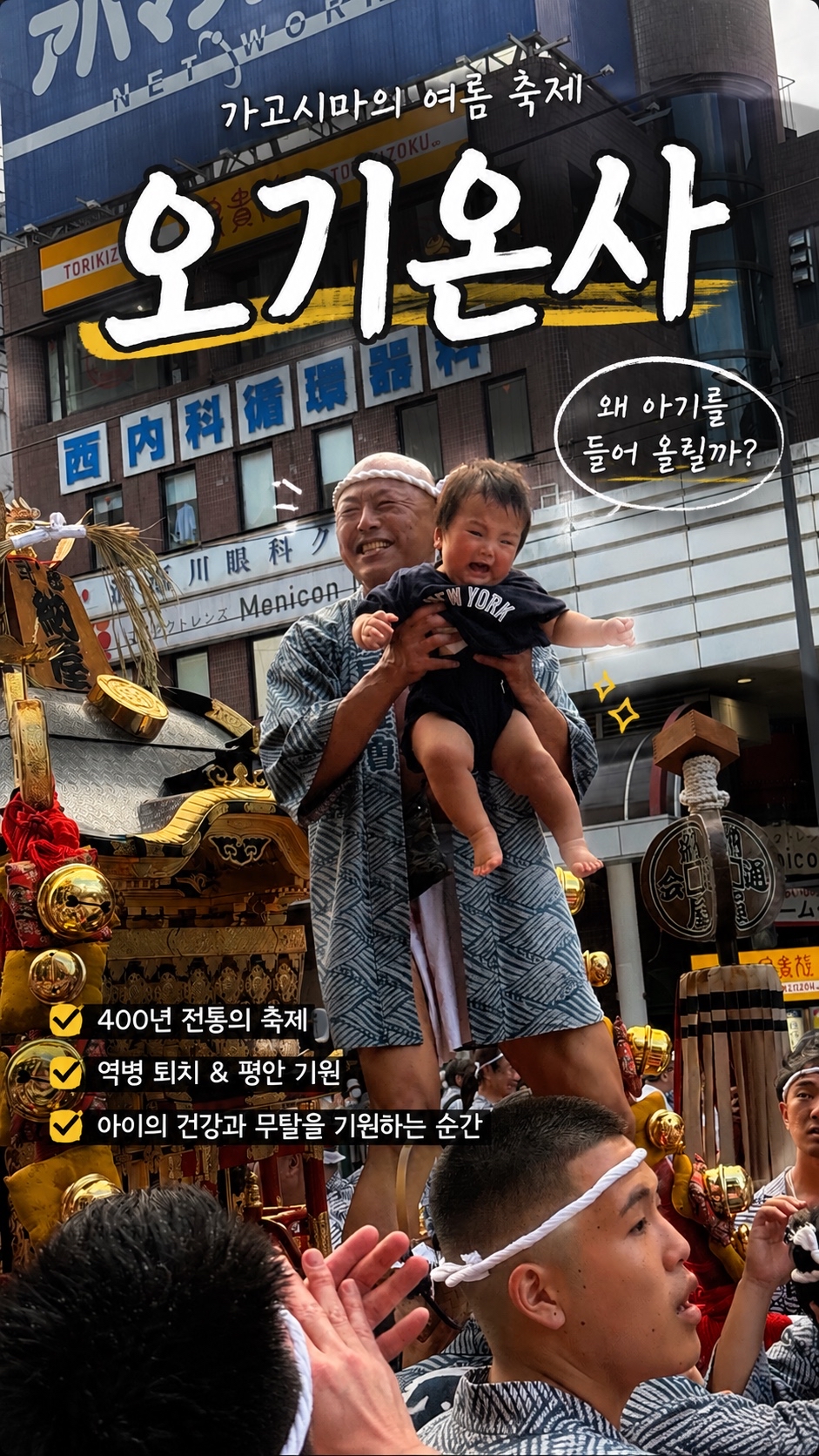 온전한 나를 위한 시간 사진