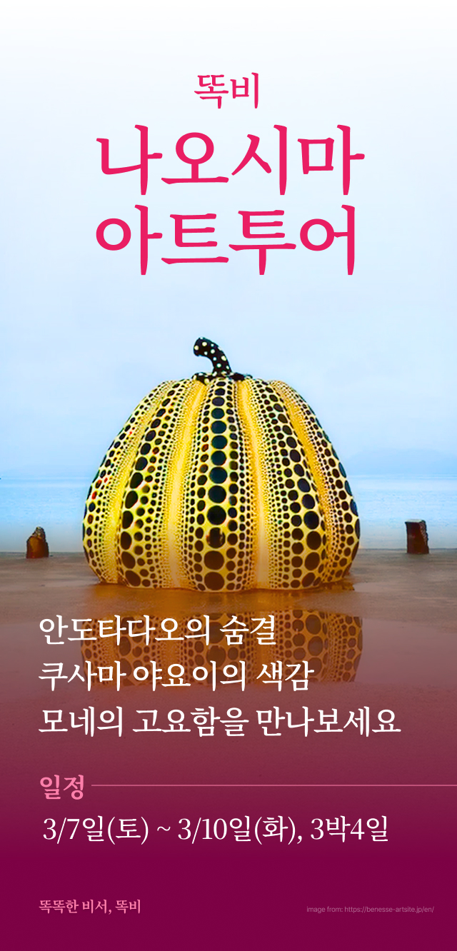 상세 정보 1