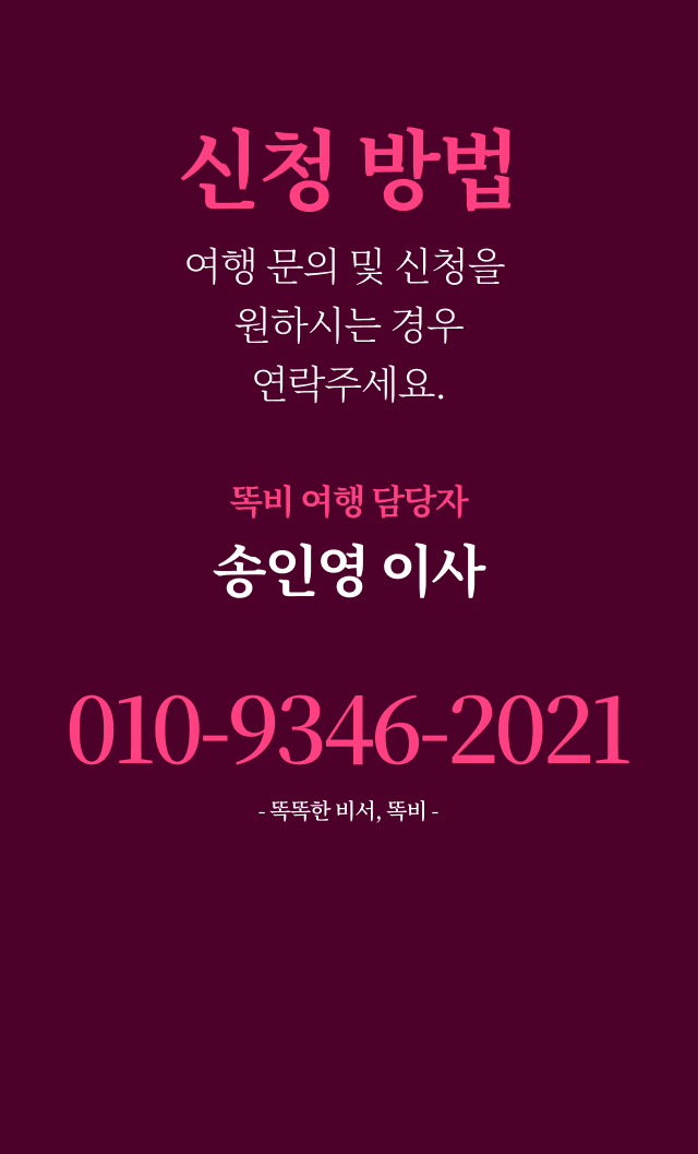 상세 정보 9