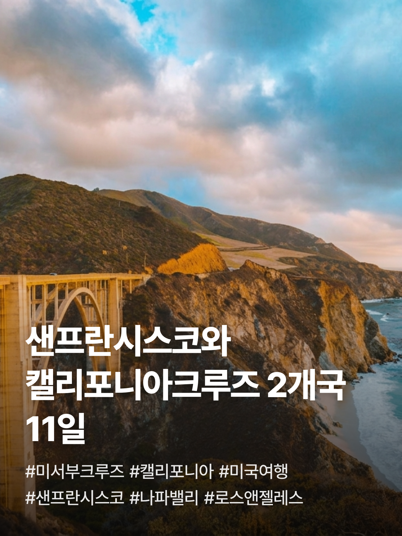 상세 정보 1