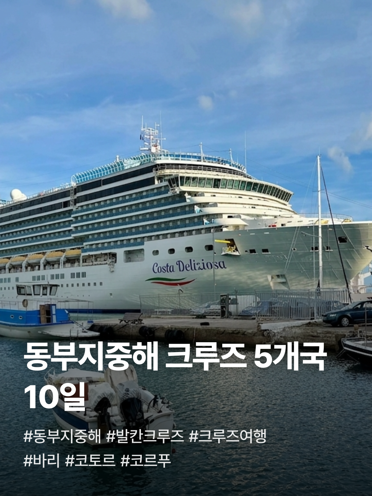 상세 정보 1