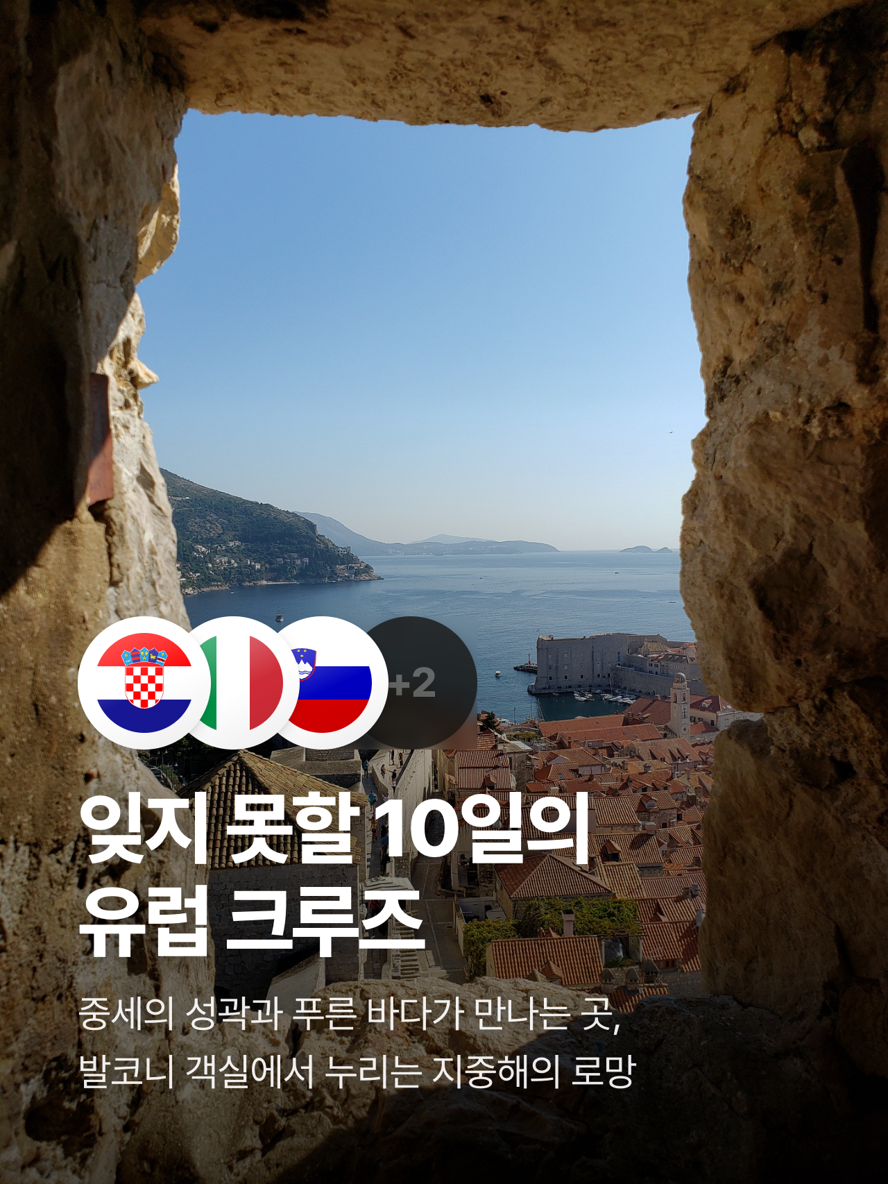 상세 정보 5