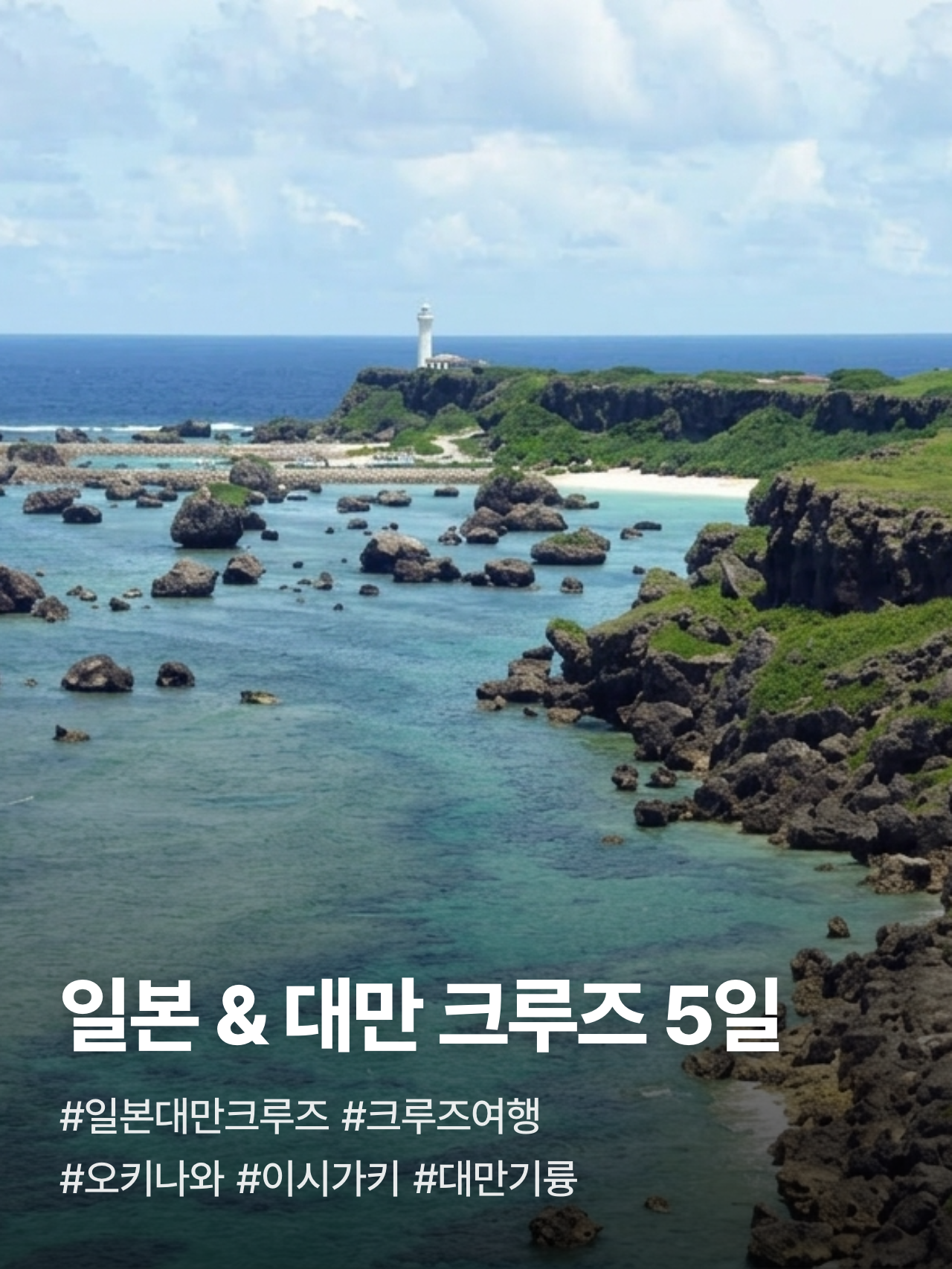 상세 정보 1