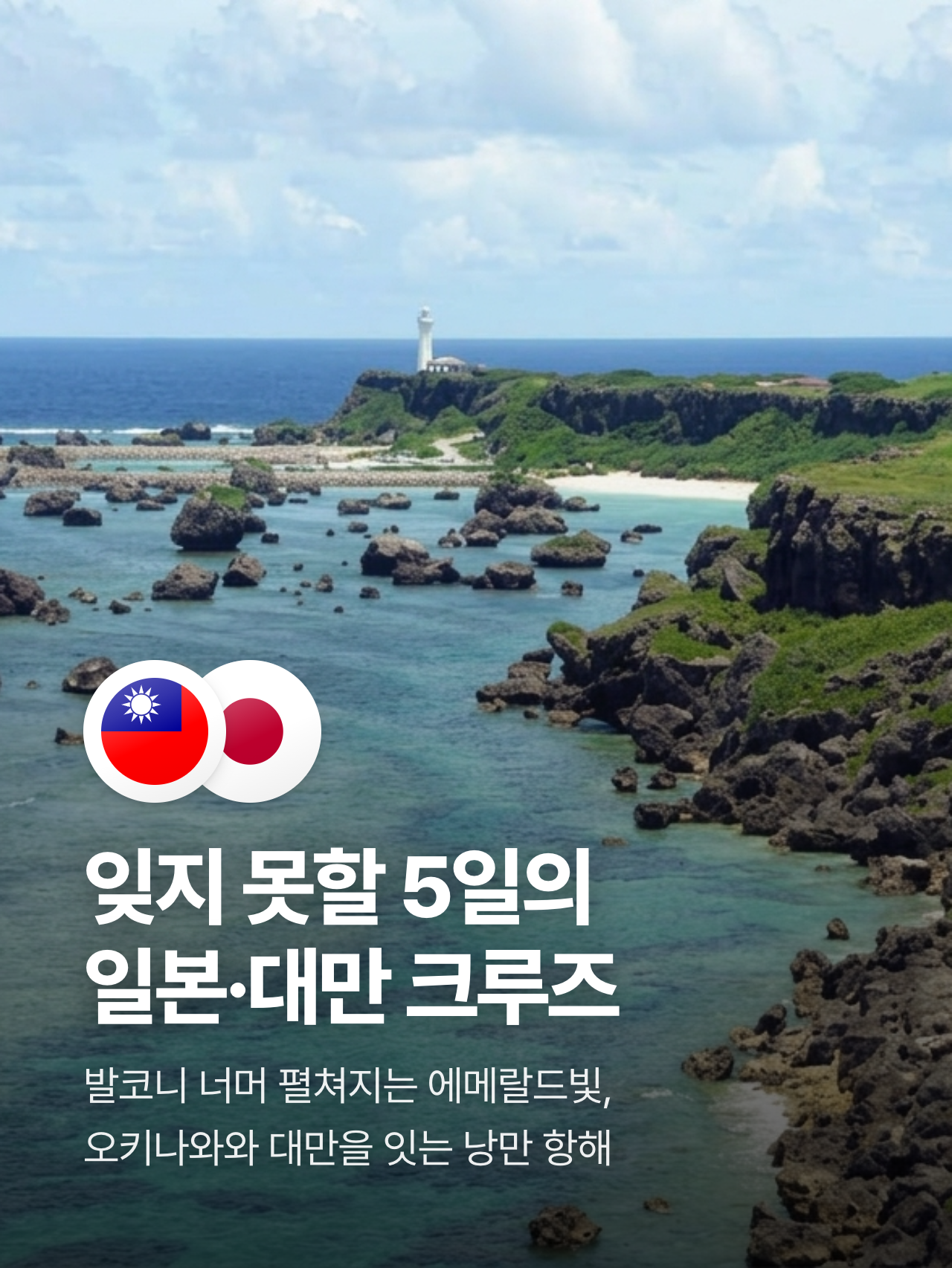 상세 정보 5