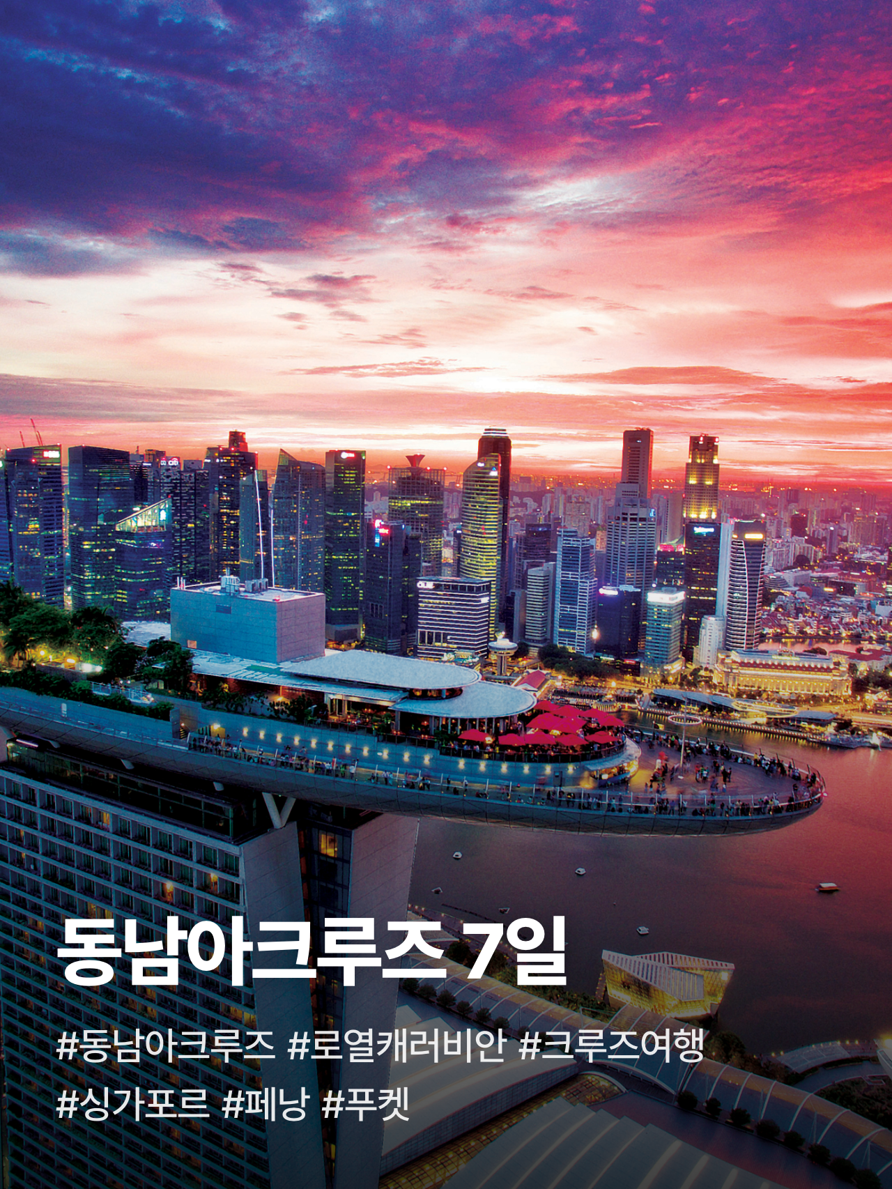 상세 정보 1
