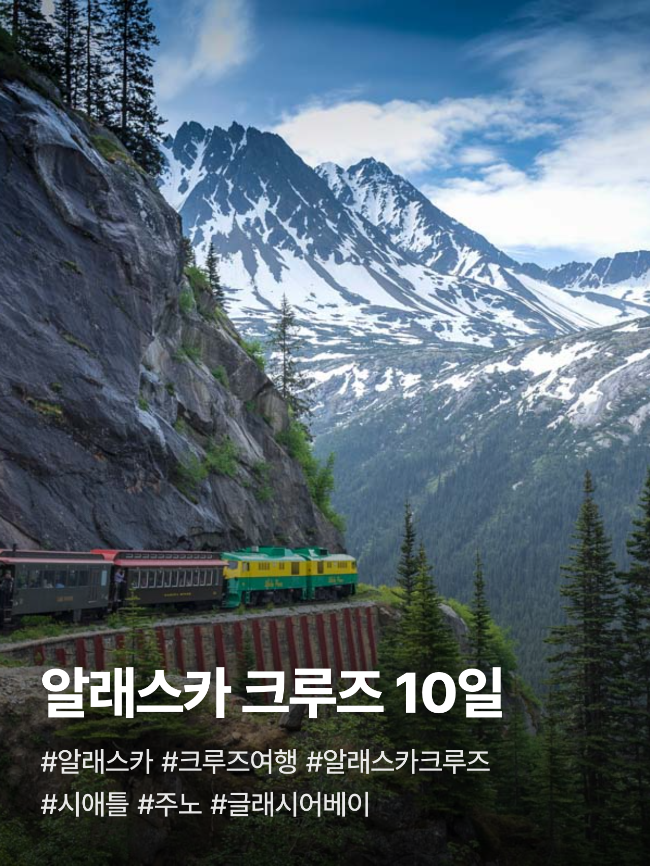 상세 정보 1