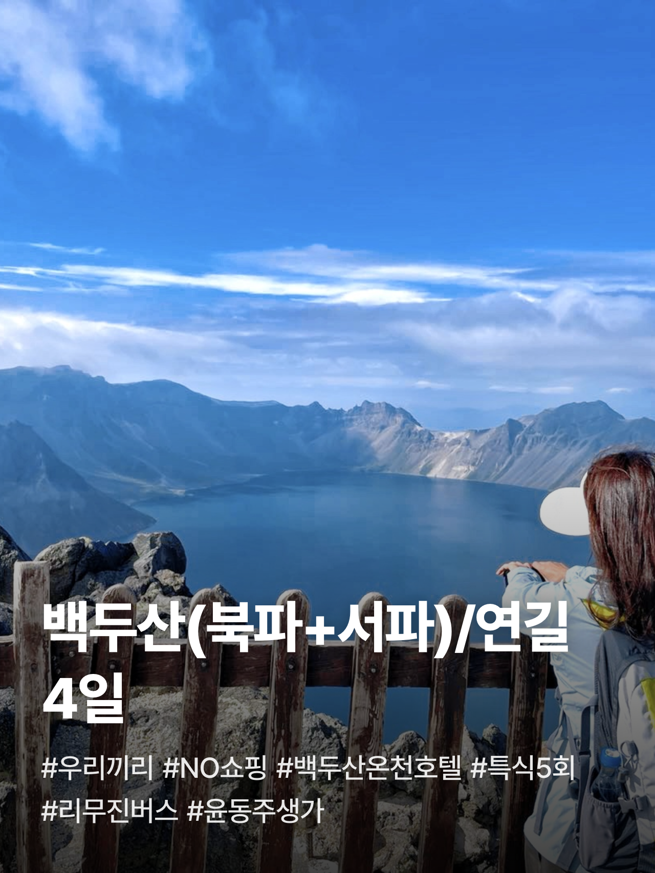 상세 정보 1