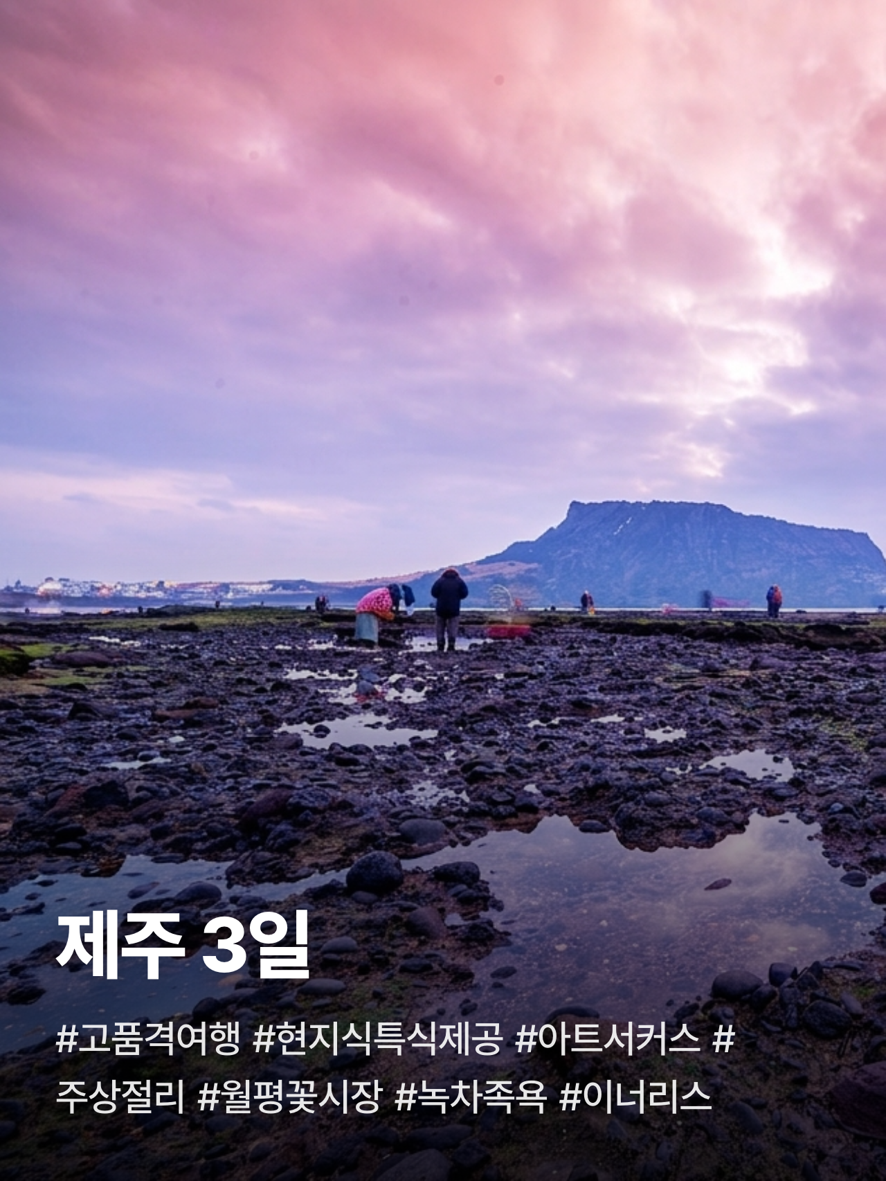 상세 정보 1