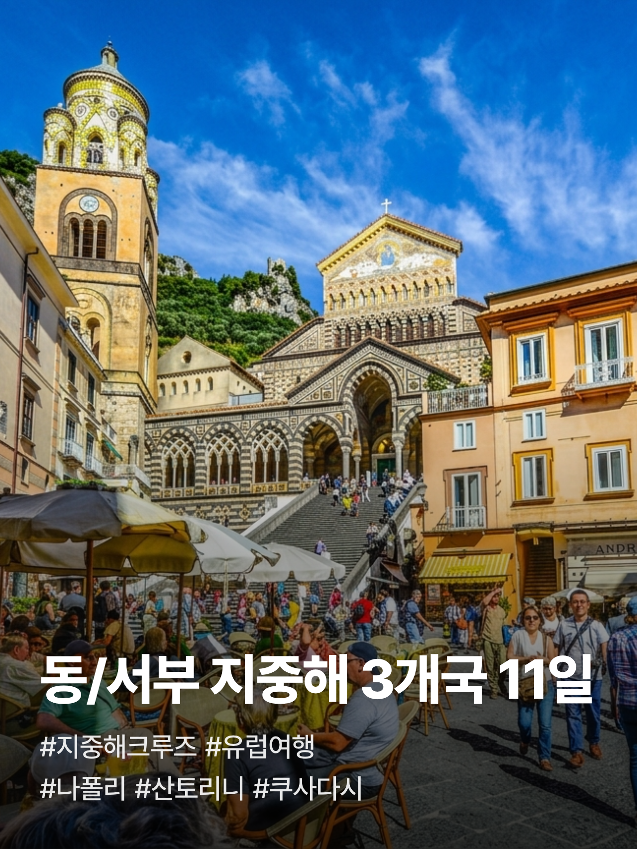 상세 정보 1