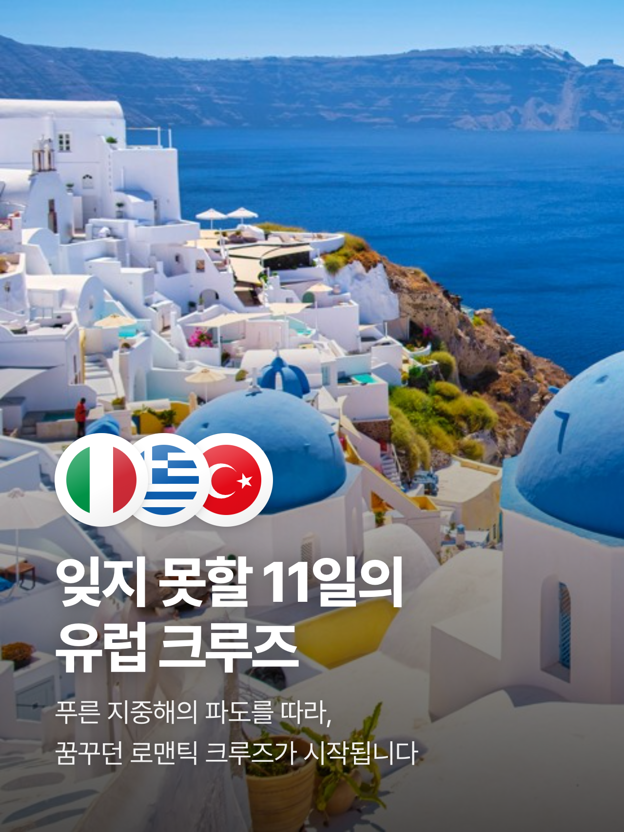 상세 정보 5