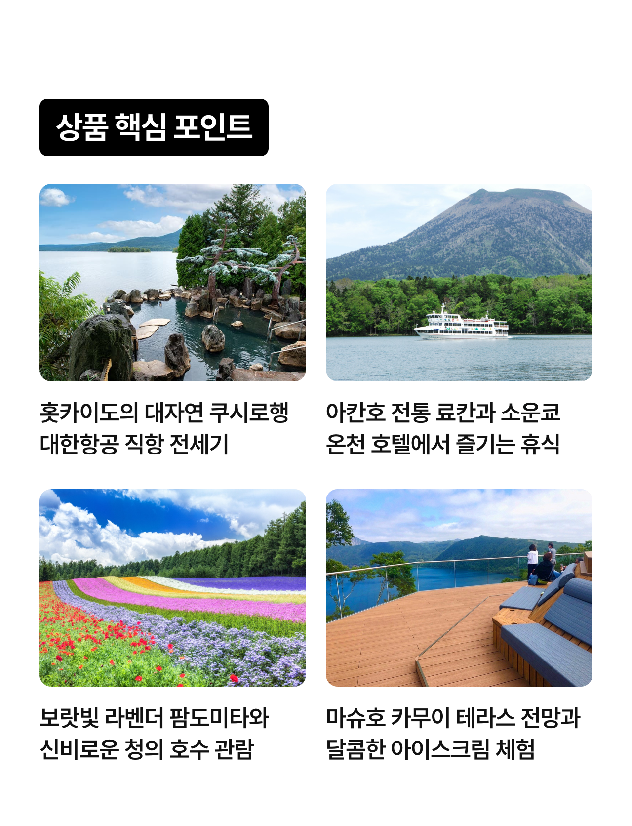 상세 정보 4