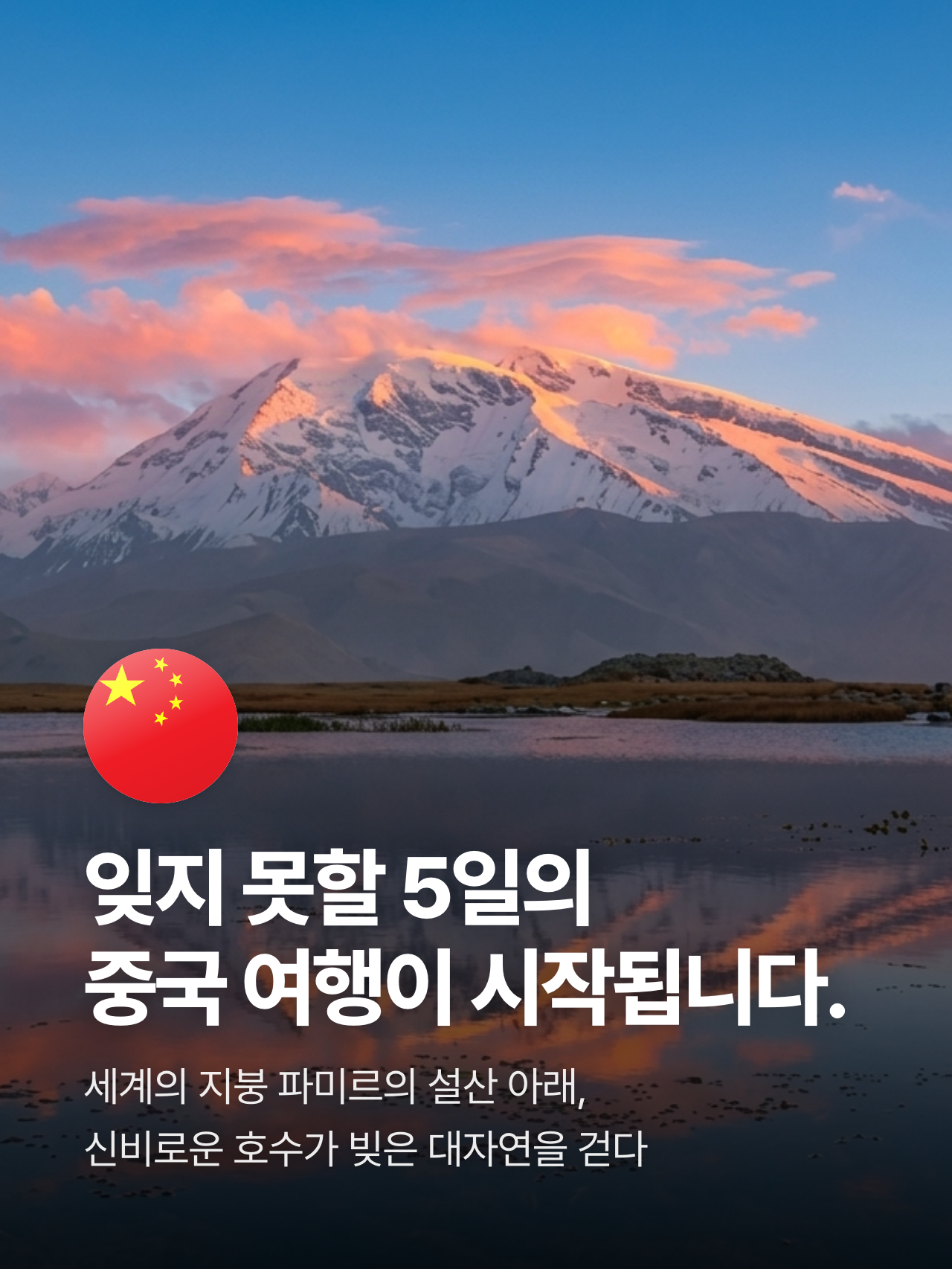 상세 정보 6