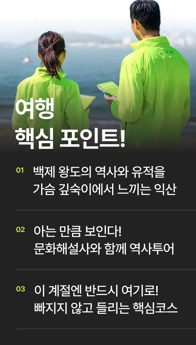 상세 정보 7