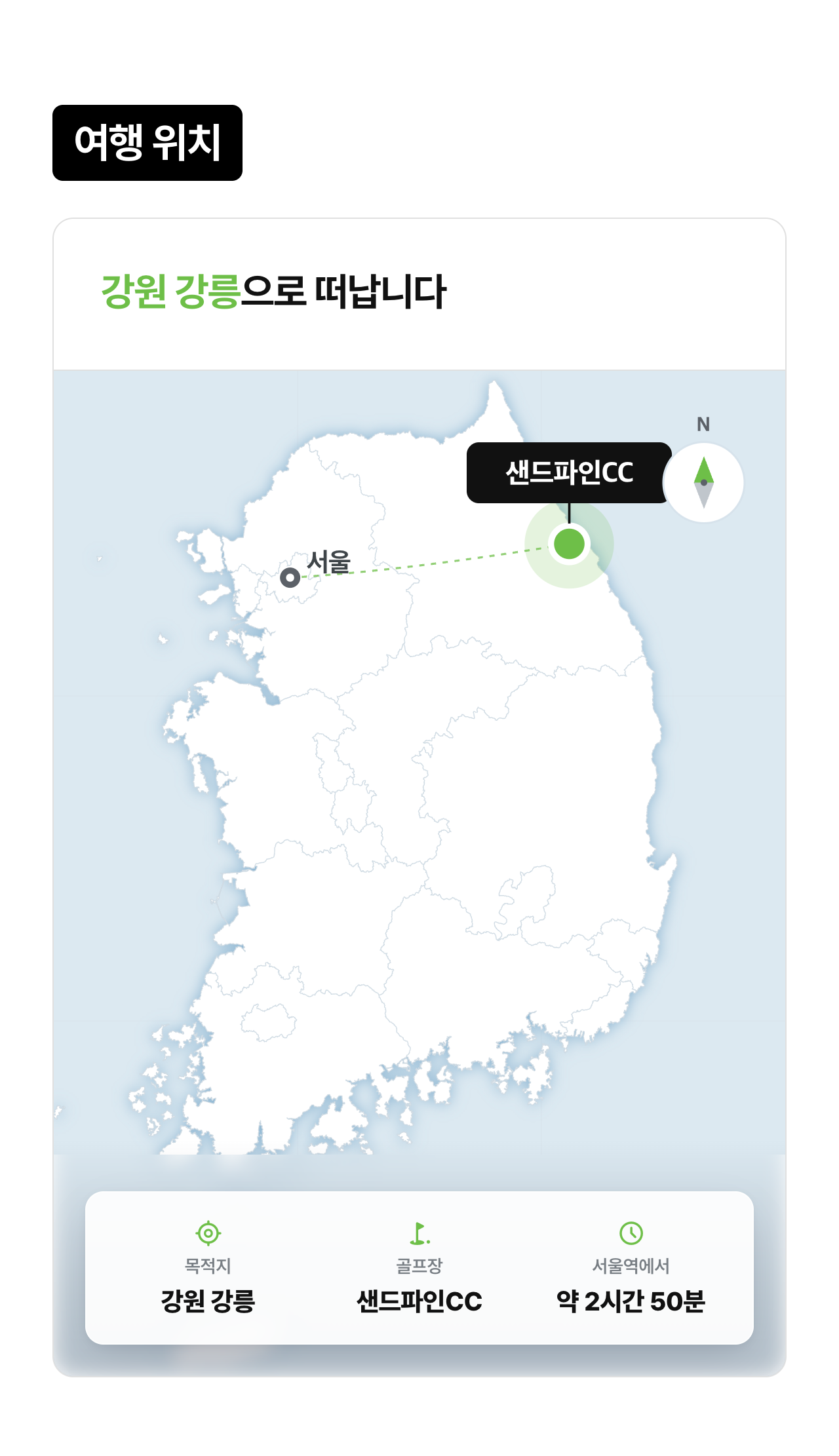 상세 정보 4