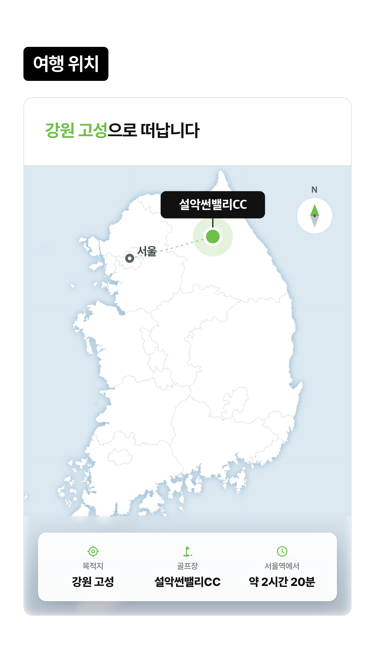 상세 정보 4