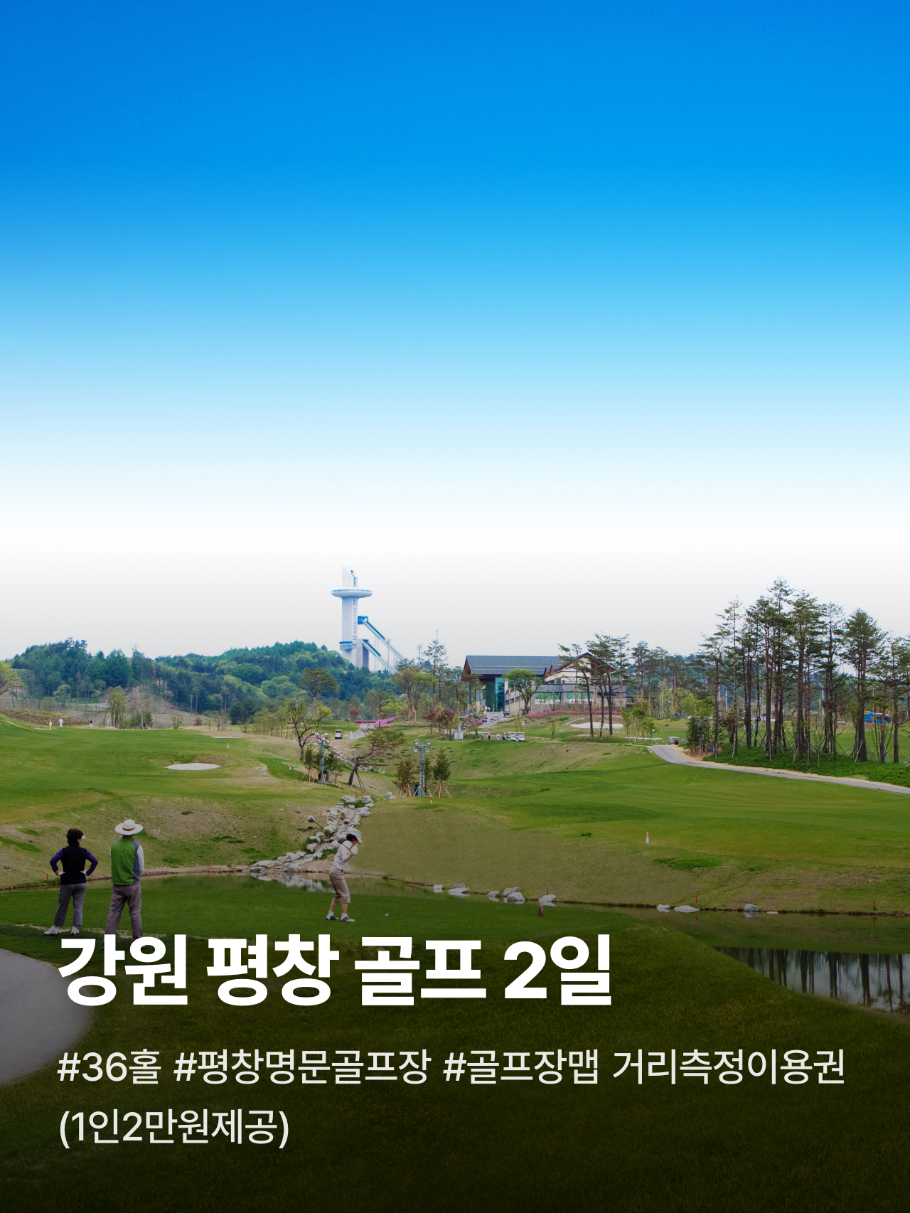 상세 정보 1