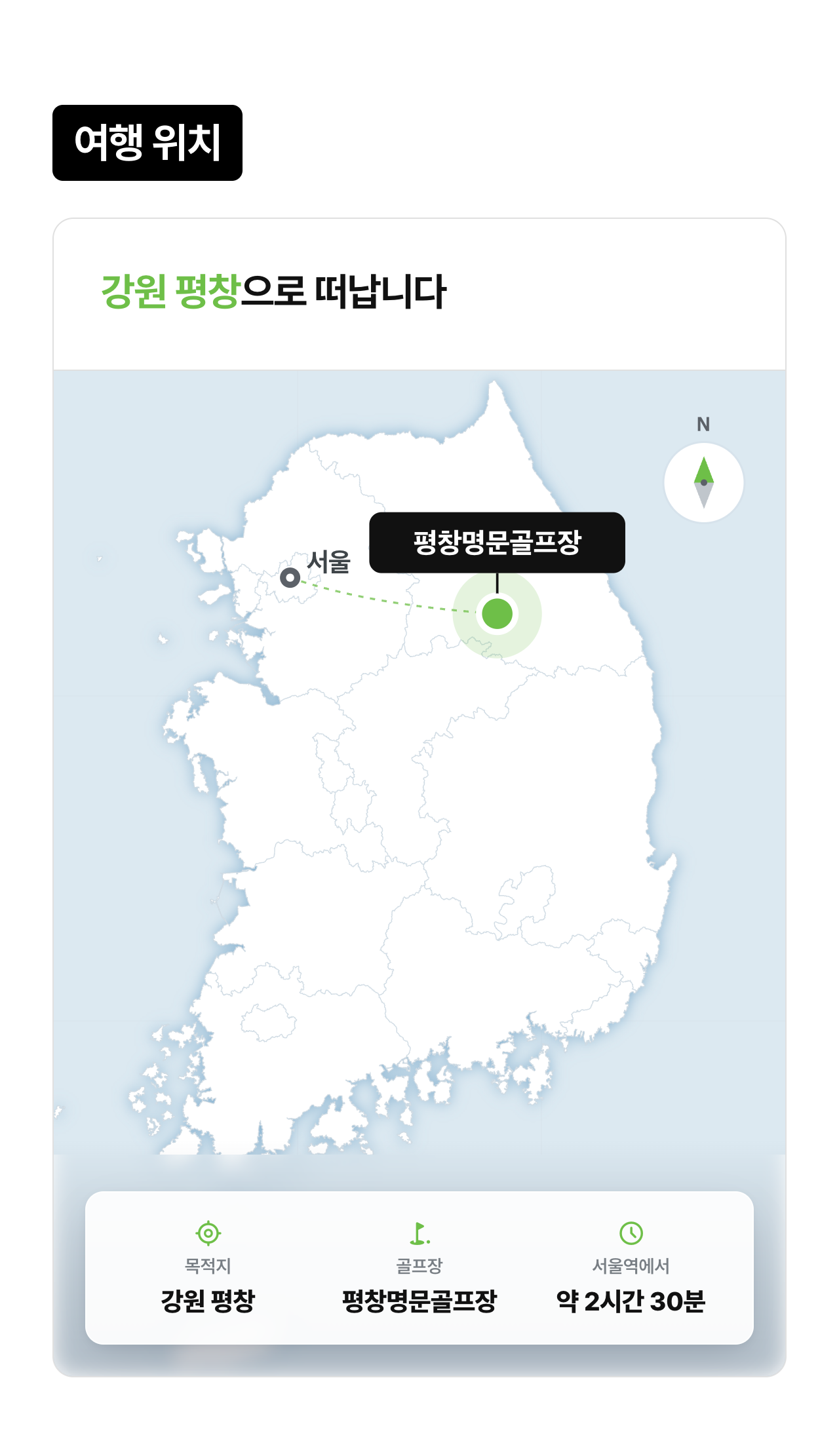 상세 정보 4