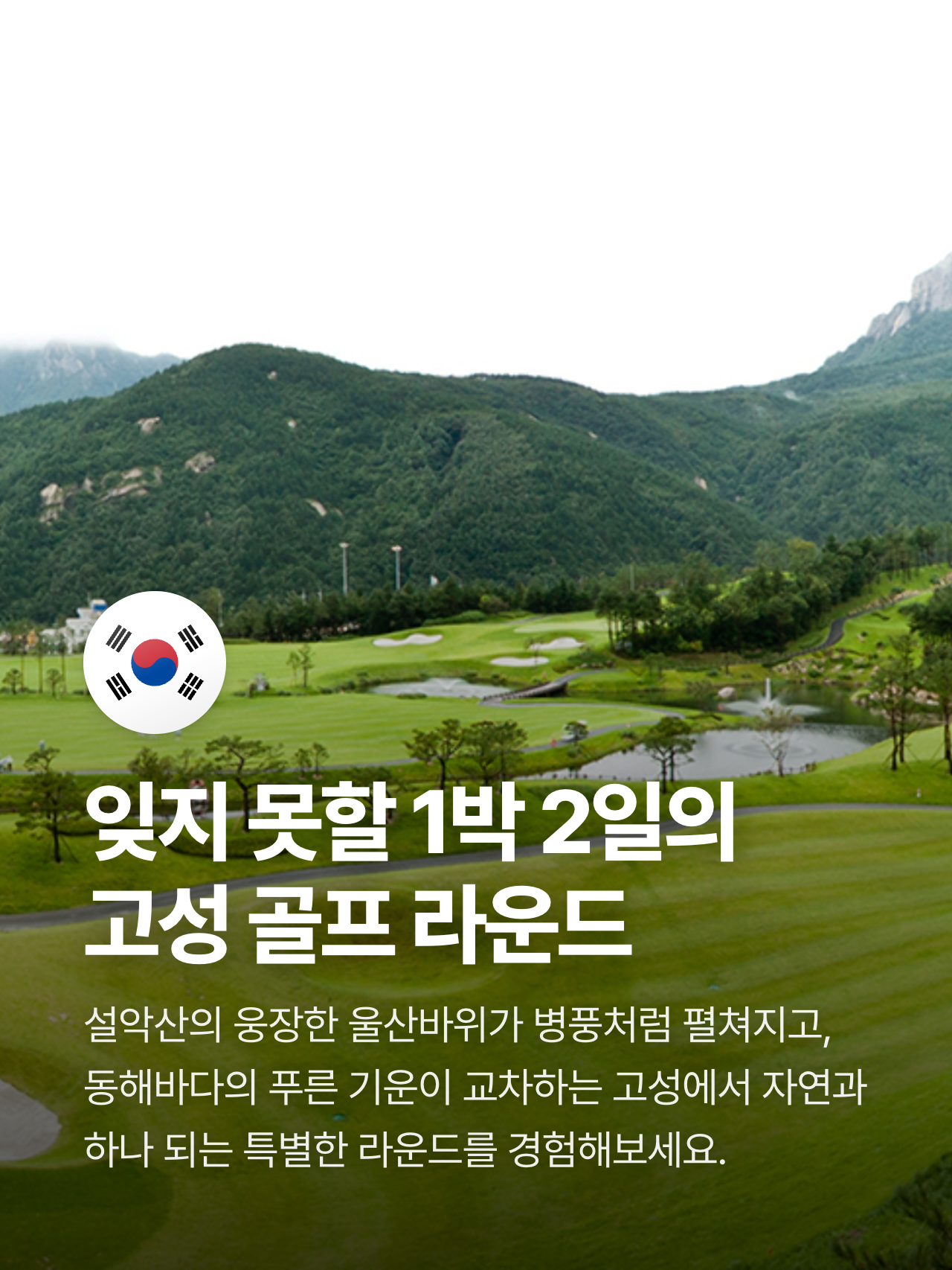 상세 정보 6