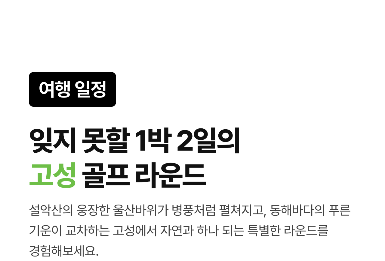 상세 정보 9