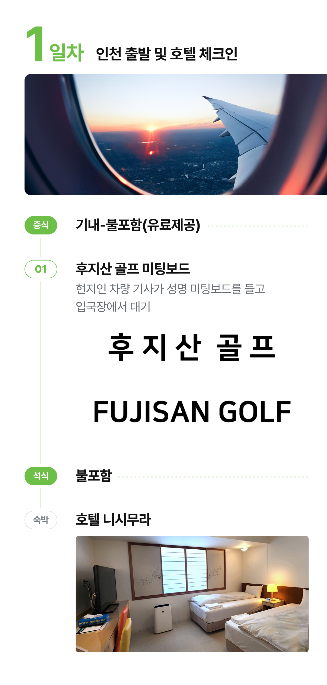 상세 정보 10