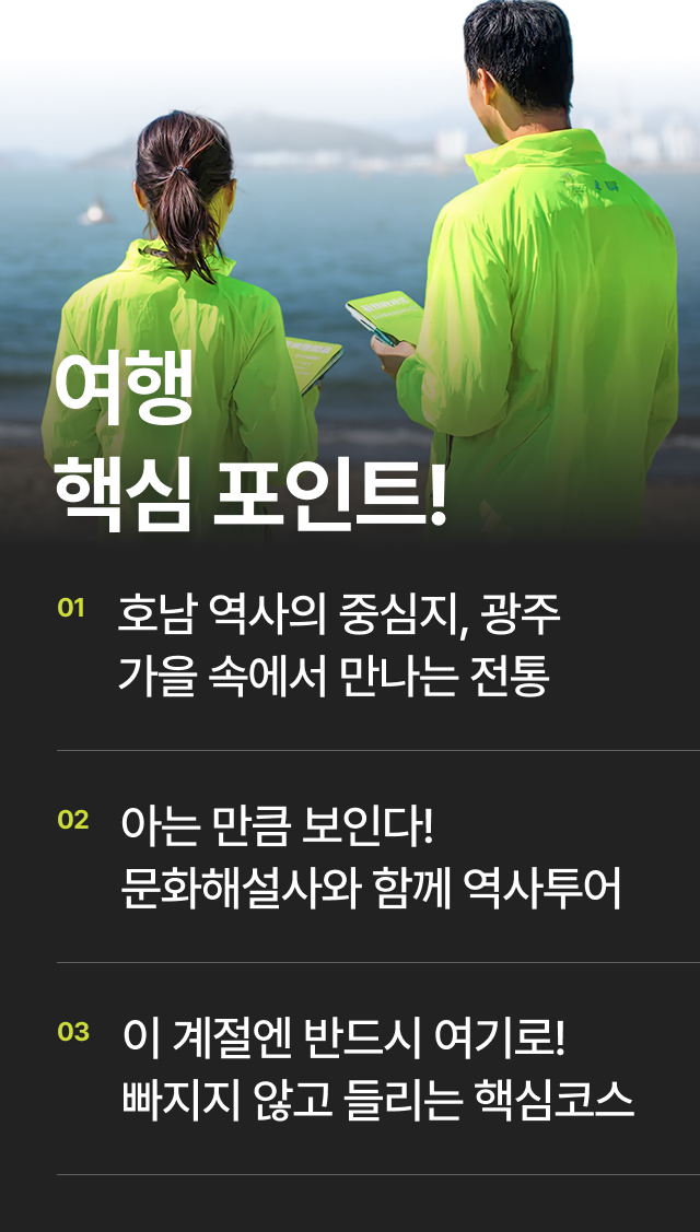 상세 정보 7