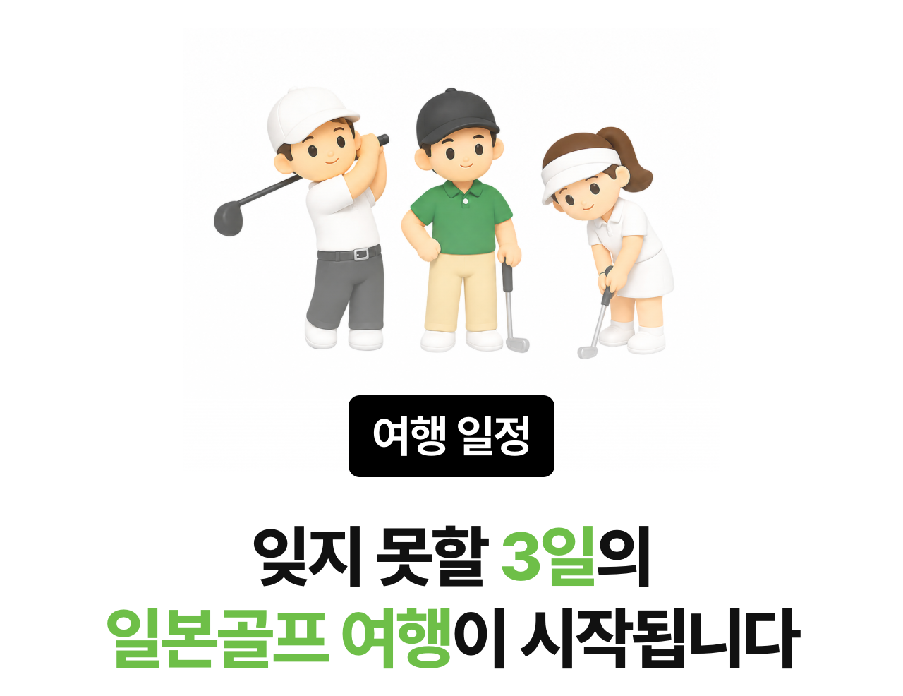 상세 정보 9