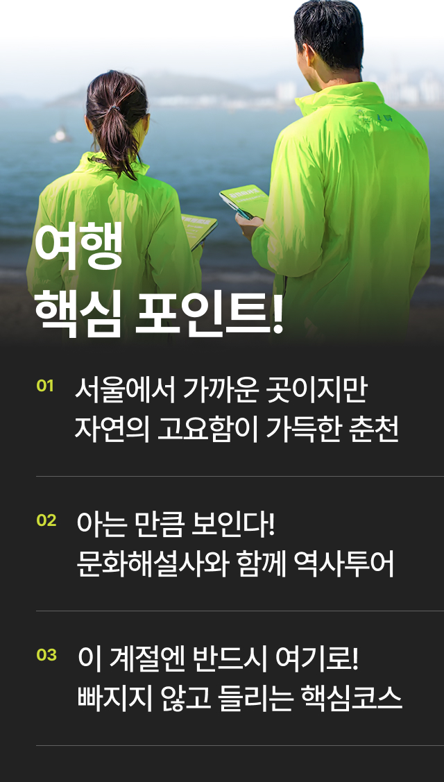 상세 정보 7