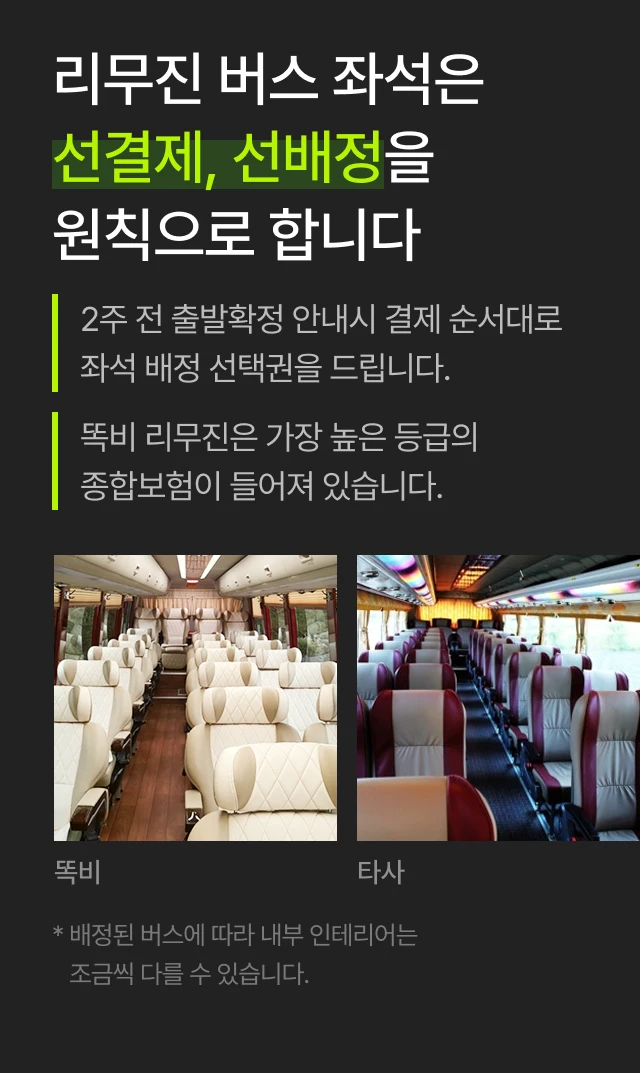 상세 정보 8
