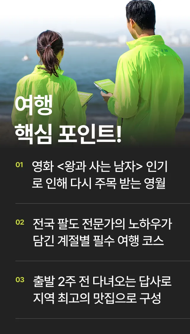 상세 정보 7