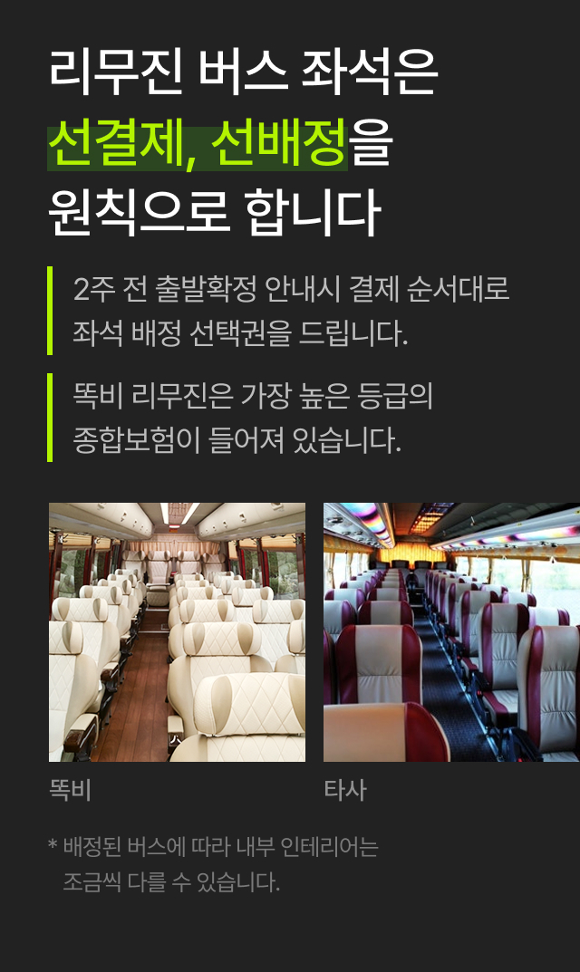 상세 정보 8