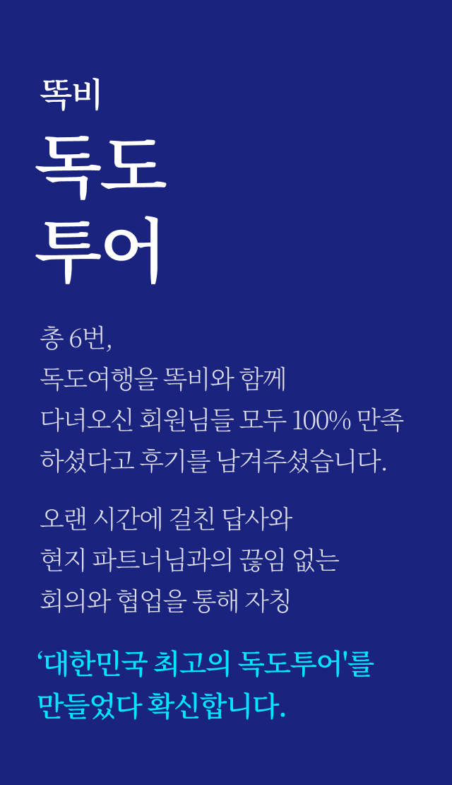상세 정보 3