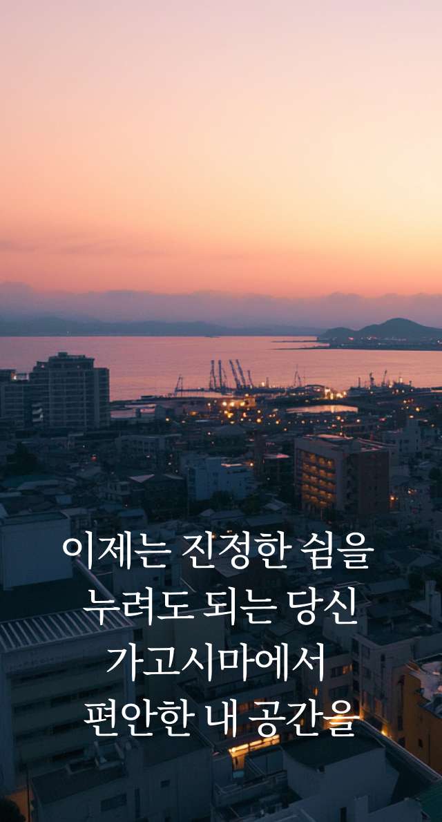 상세 정보 2