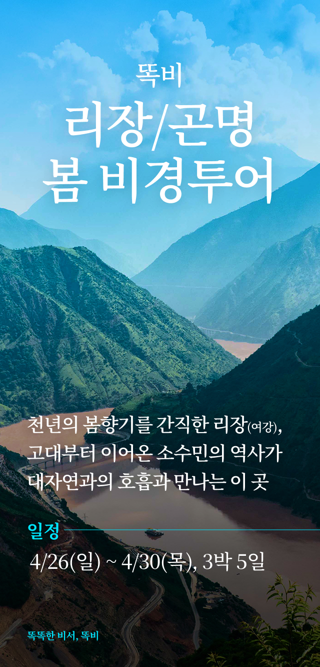 상세 정보 1