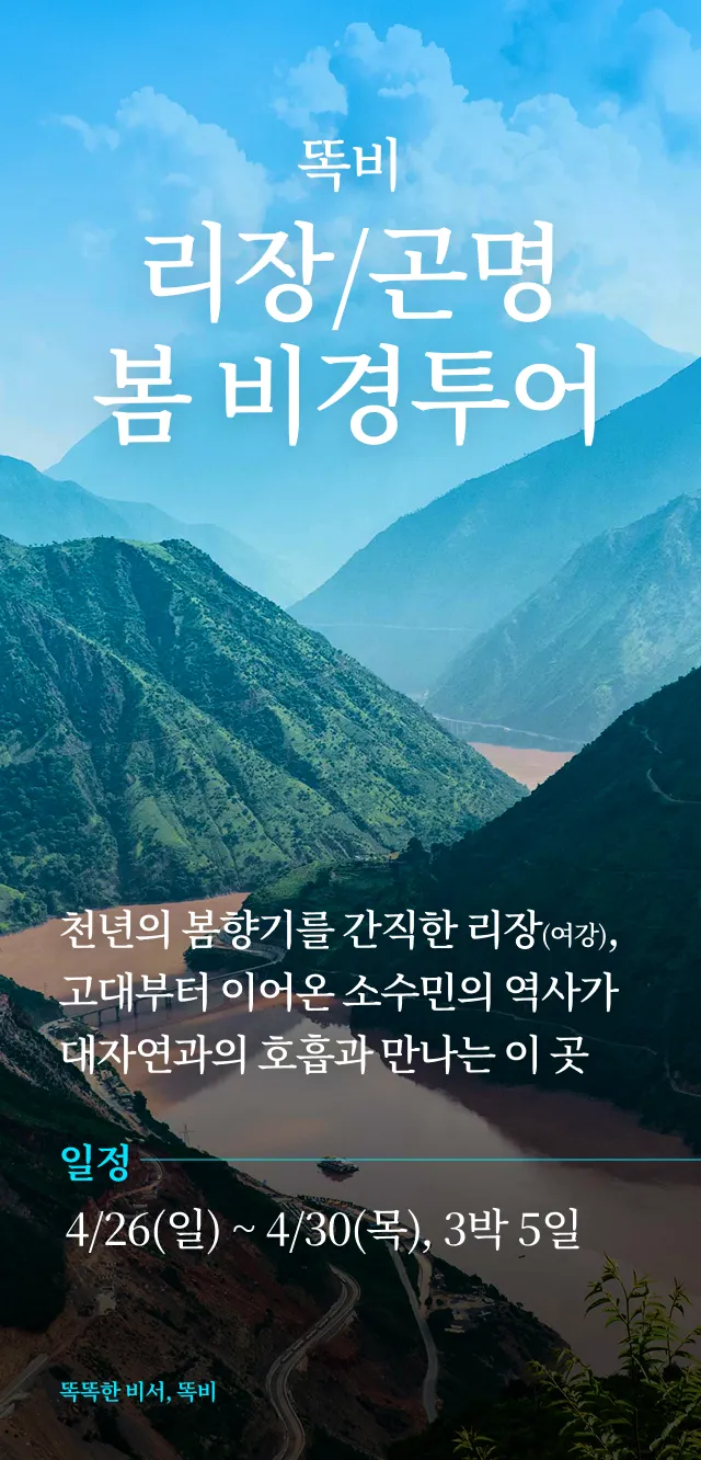 상세 정보 1