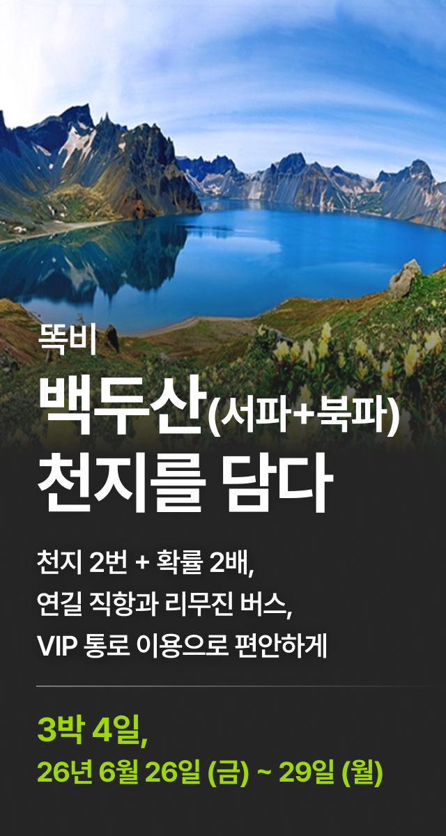 상세 정보 1